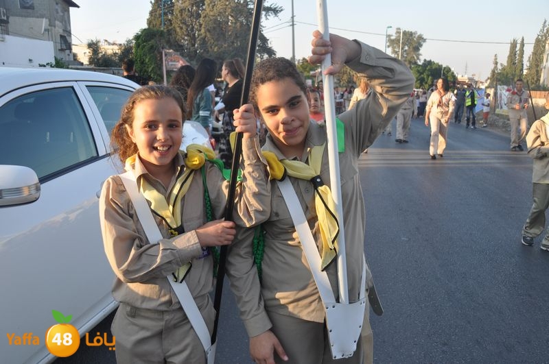 kashaf lud 3eed ad7a 106 (46).JPG